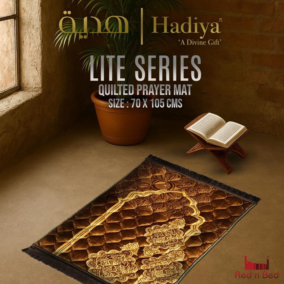 Lite Series jaynamaz Earth Tone Chocolate Design