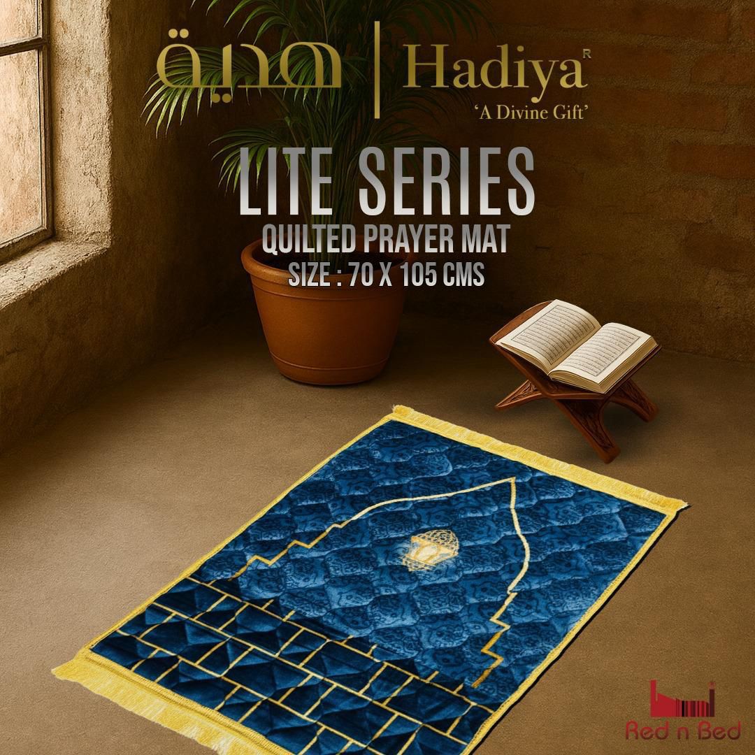 Grand Mosque Mihrab Edition Jayenamaz